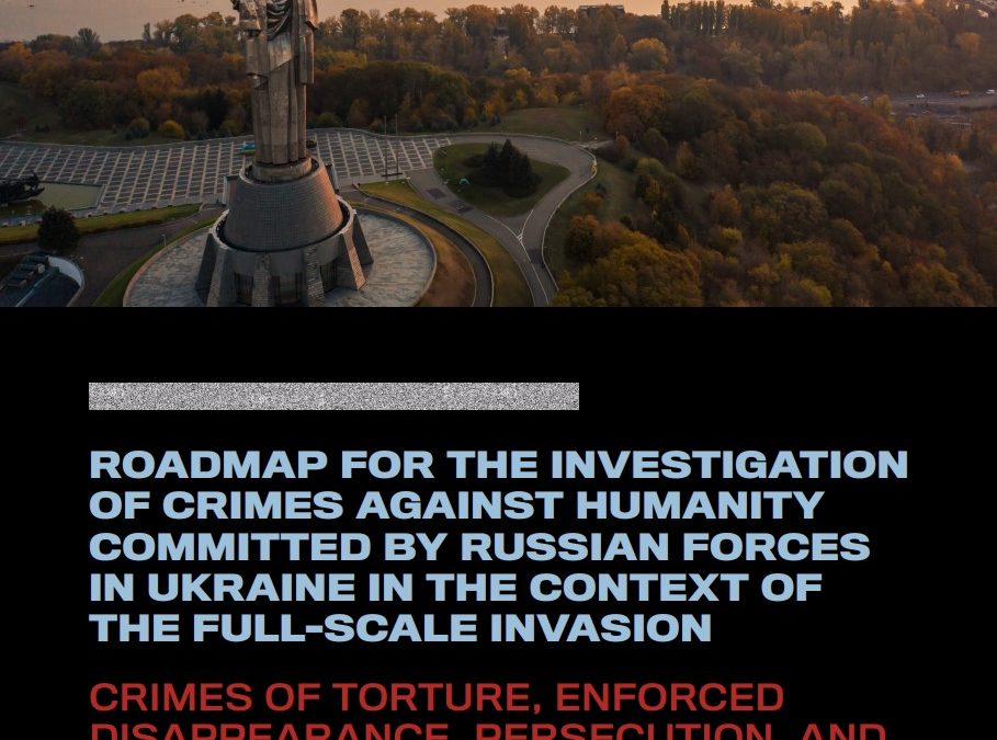 New OMCT Practical Tool on Documentation of Serious Human Rights Violations and International Crimes in Ukraine