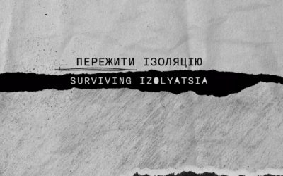 The JRR January Newsletter Is Out!